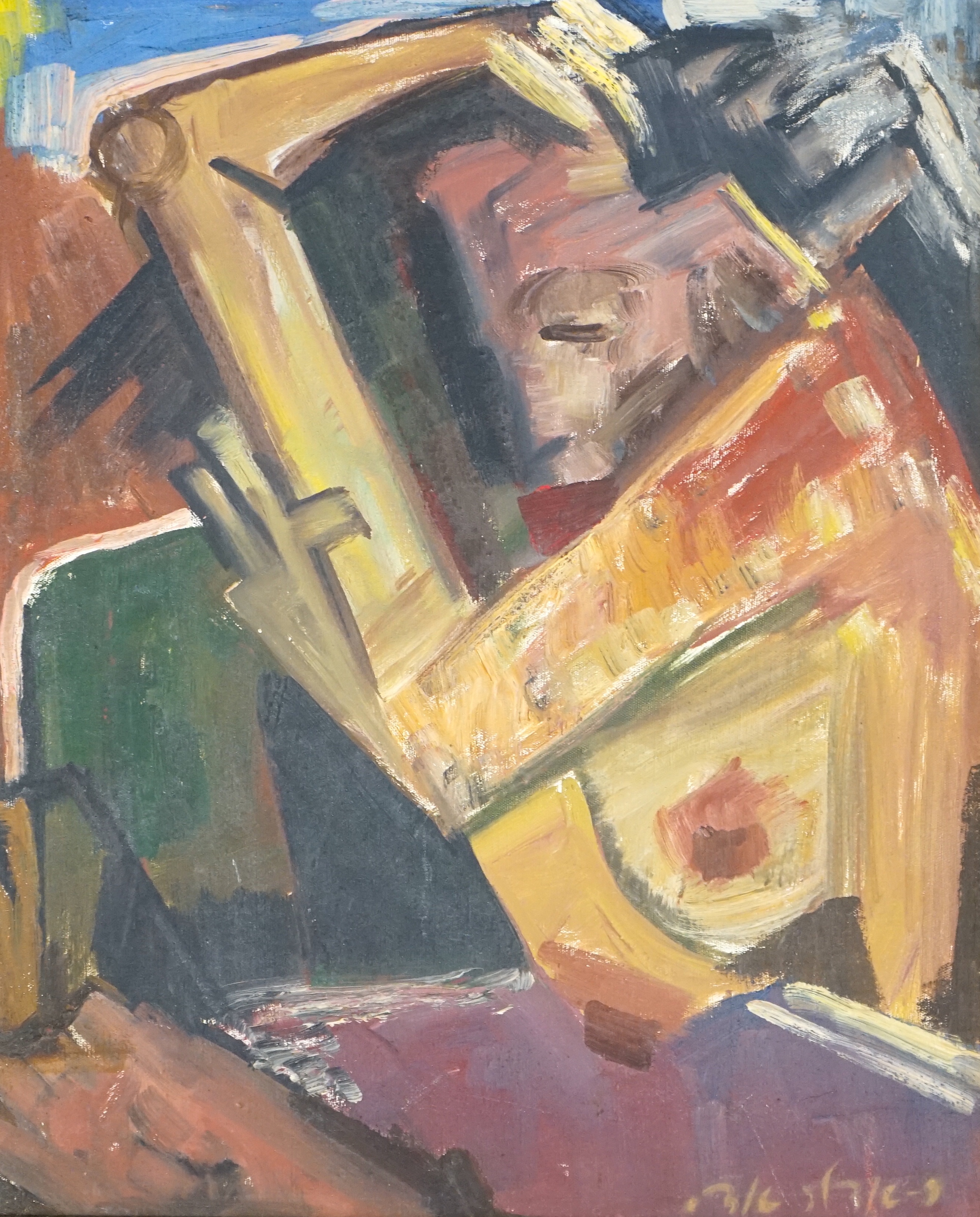 Adolf Adler (Israeli - Romanian, 1917-1996), Female nude, oil on canvas, 40 x 33cm